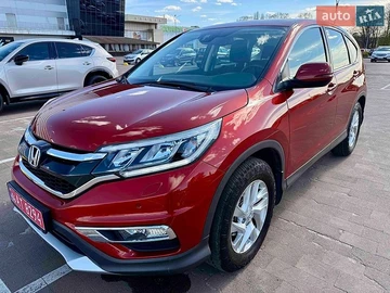 Авто Honda Cr-V 2016 № 8754241