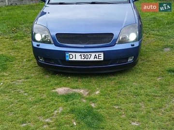 Авто Opel Vectra 2002 № 8755620