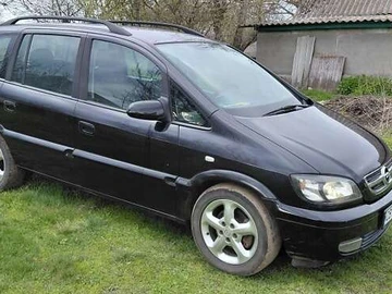 Авто Opel Zafira 2005 № 8756062