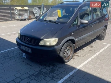Авто Opel Zafira 2001 № 8756230