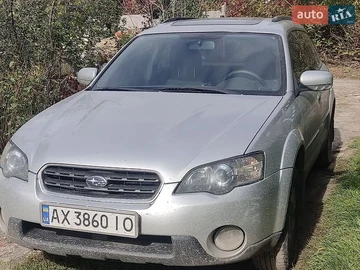 Авто Subaru Outback 2004 № 8756997