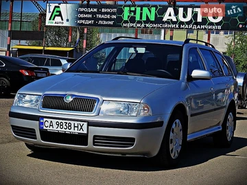Авто Skoda Octavia 2005 № 8757024