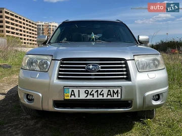 Авто Subaru Forester 2006 № 8757893