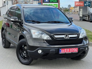 Авто Honda Cr-V 2010 № 8758209