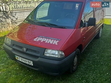 Авто Citroen Jumpy 2001 № 8759170