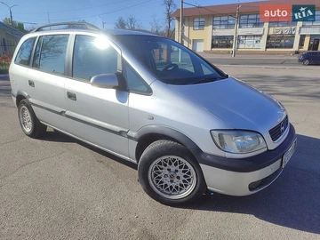 Авто Opel Zafira 2002 № 8761036
