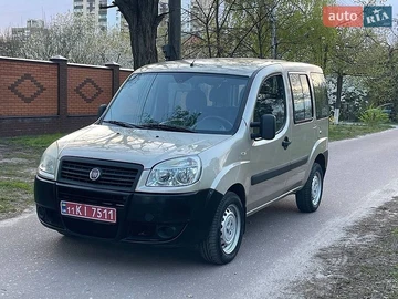 Авто Fiat Doblo 2012 № 8761210