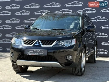 Авто Mitsubishi Outlander 2008 № 8762396