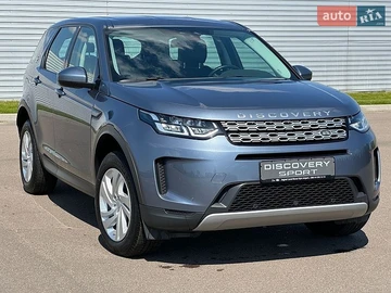 Авто Land Rover Discovery Sport 2020 № 8763454