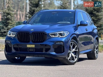 Авто BMW X5 2020 № 8763476