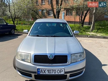 Авто Skoda Superb 2005 № 8765558