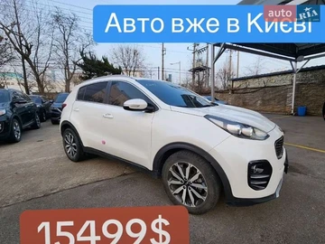 Авто KIA Sportage 2015 № 8767820