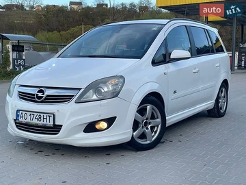 Авто Opel Zafira 2009 № 8768074