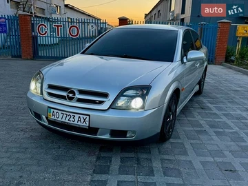 Авто Opel Vectra 2003 № 8768341