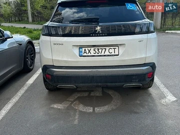 Авто Peugeot 3008 2021 № 8768988