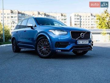 Авто Volvo Xc90 2017 № 8769003