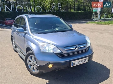 Авто Honda Cr-V 2008 № 8769257