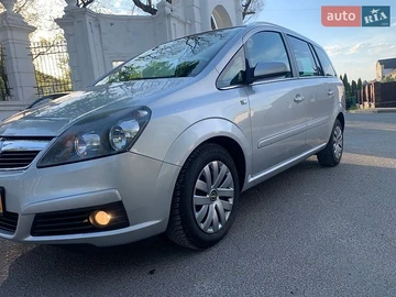 Авто Opel Zafira 2007 № 8770989