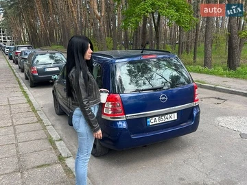 Авто Opel Zafira 2008 № 8771013