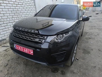 Авто Land Rover Discovery Sport 2018 № 8771245