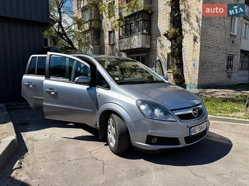Авто Opel Zafira 2007 № 8772237