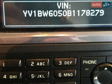 Авто Volvo V70 2011 № 8772694