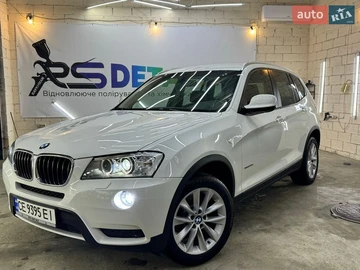 Авто BMW X3 2011 № 8772859
