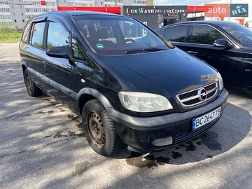 Авто Opel Zafira 2003 № 8773103