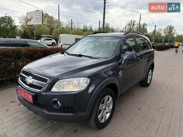 Авто Chevrolet Captiva 2009 № 8773149