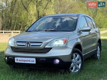 Авто Honda Cr-V 2008 № 8774400