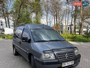 Авто Citroen Jumpy 2005 № 8775215