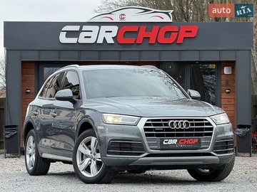 Авто Audi Q5 2017 № 8775261