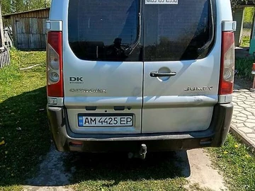 Авто Citroen Jumpy 2008 № 8776117
