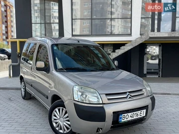 Авто Citroen Berlingo 2005 № 8776357