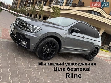 Авто Volkswagen Tiguan 2021 № 8776665