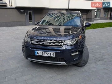 Авто Land Rover Discovery Sport 2015 № 8777255