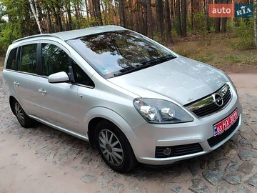 Авто Opel Zafira 2006 № 8777655