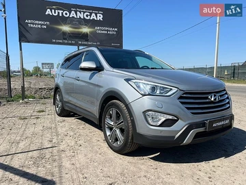 Авто Hyundai Grand Santa Fe 2015 № 8778021