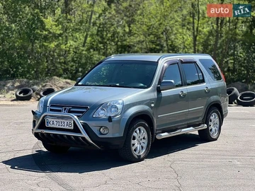 Авто Honda Cr-V 2006 № 8779656