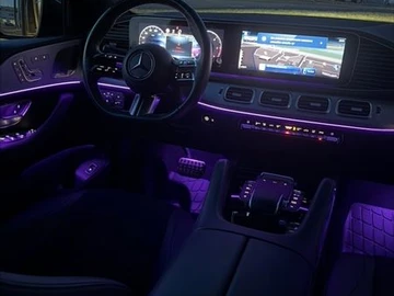 Авто Mercedes Gle-Class Coupe 2024 № 8780612