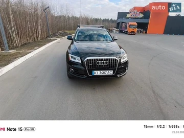 Авто Audi Q5 2016 № 8781142