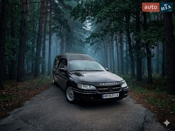 Авто Opel Omega 1999 № 8781439