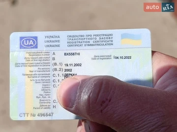 Авто ВАЗ 2110 2002 № 8782077