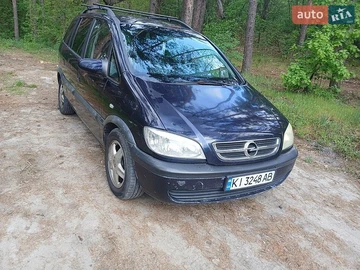 Авто Opel Zafira 2003 № 8782078