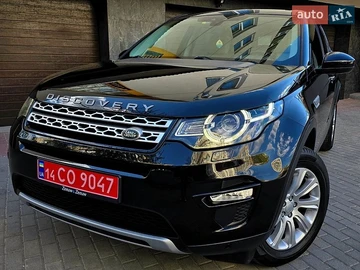 Авто Land Rover Discovery Sport 2016 № 8782478