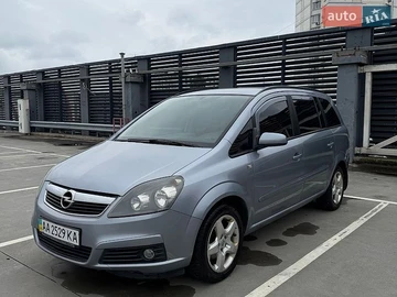 Авто Opel Zafira 2008 № 8782683