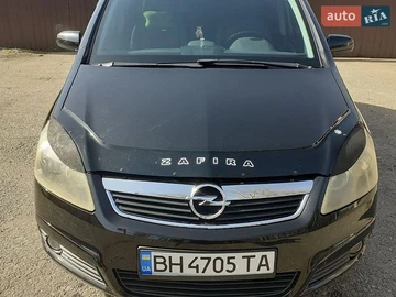 Авто Opel Zafira 2006 № 8782893