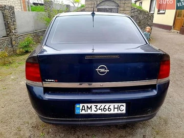 Авто Opel Vectra 2002 № 8783324