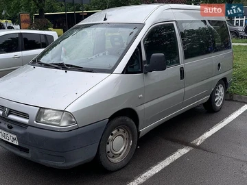 Авто Citroen Jumpy 2001 № 8783328