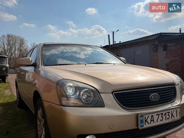 Авто KIA Magentis 2007 № 8783340